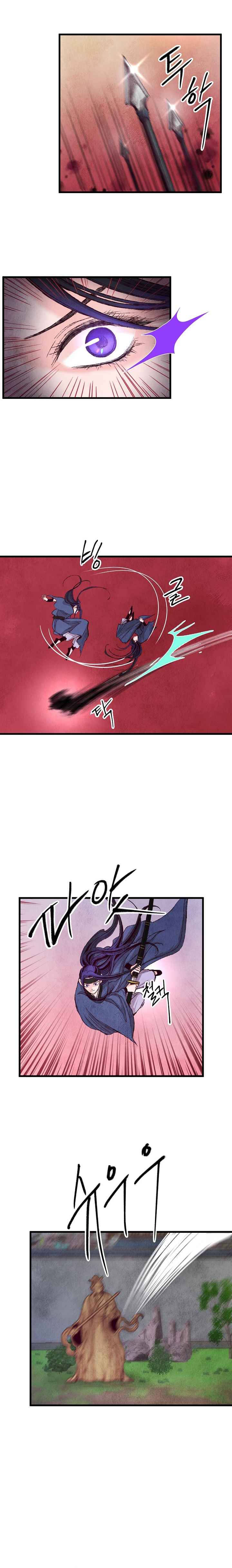 Intoxicated Butterfly and Cold Moon chapter 3 page 10