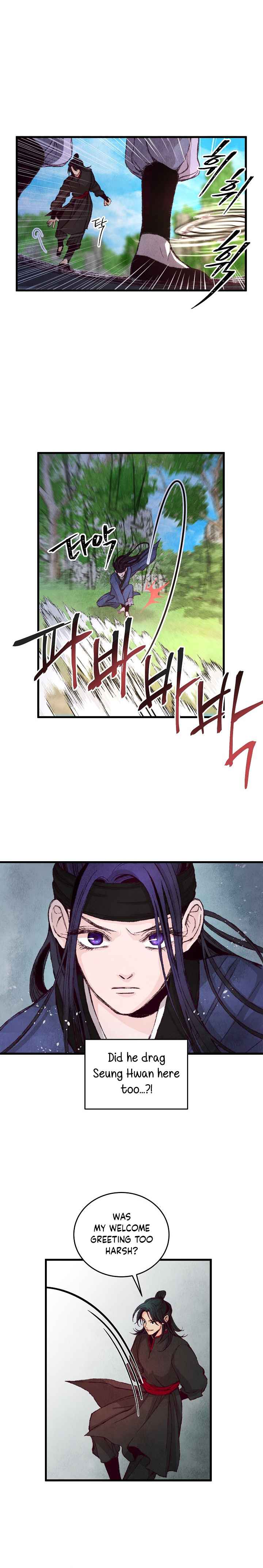 Intoxicated Butterfly and Cold Moon chapter 3 page 13