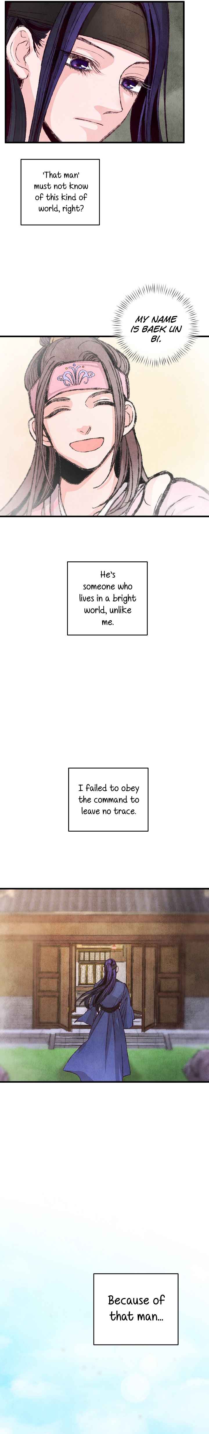 Intoxicated Butterfly and Cold Moon chapter 3 page 17