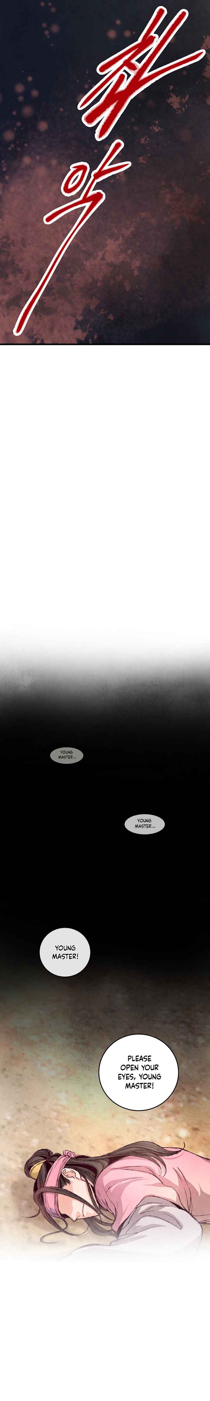 Intoxicated Butterfly and Cold Moon chapter 3 page 4