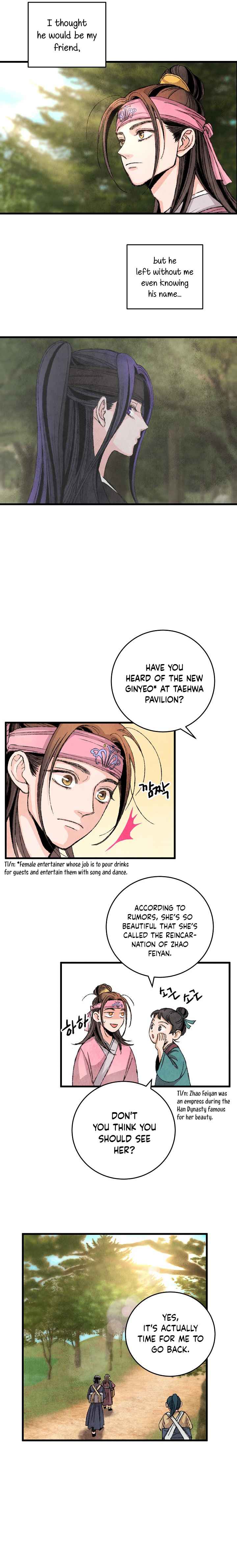 Intoxicated Butterfly and Cold Moon chapter 3 page 6