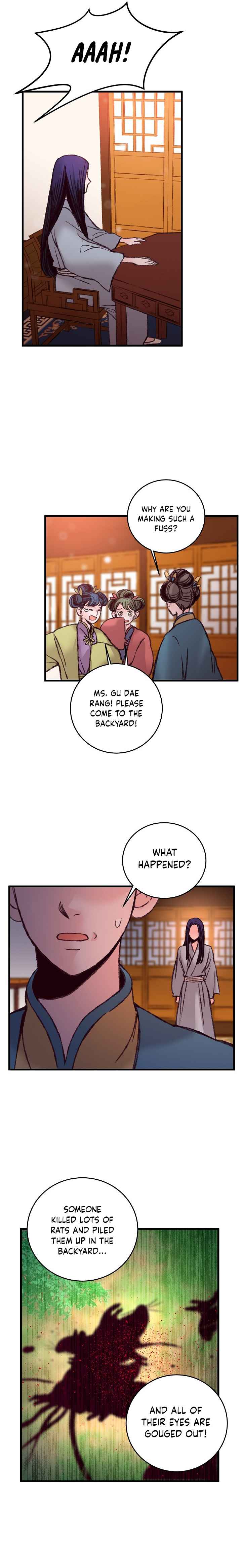 Intoxicated Butterfly and Cold Moon chapter 30 page 15