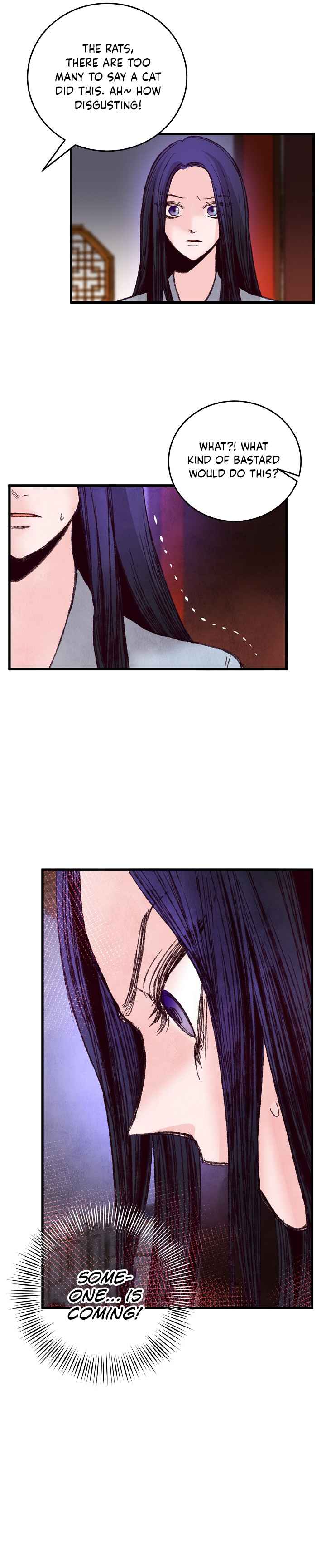 Intoxicated Butterfly and Cold Moon chapter 30 page 16