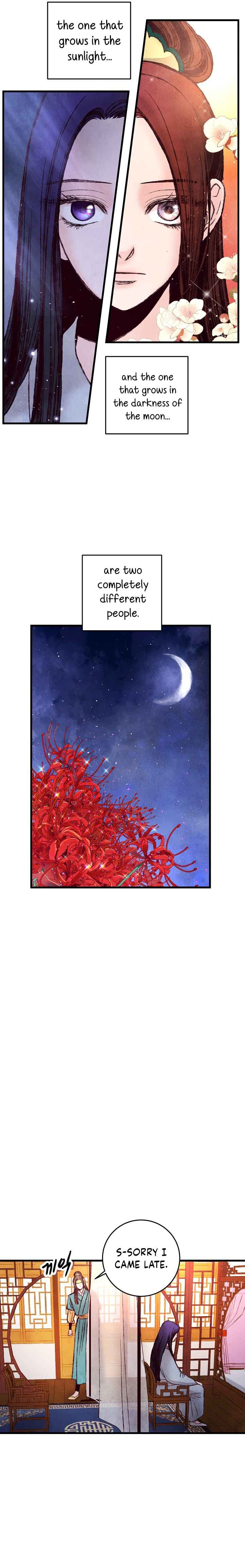 Intoxicated Butterfly and Cold Moon chapter 30 page 2