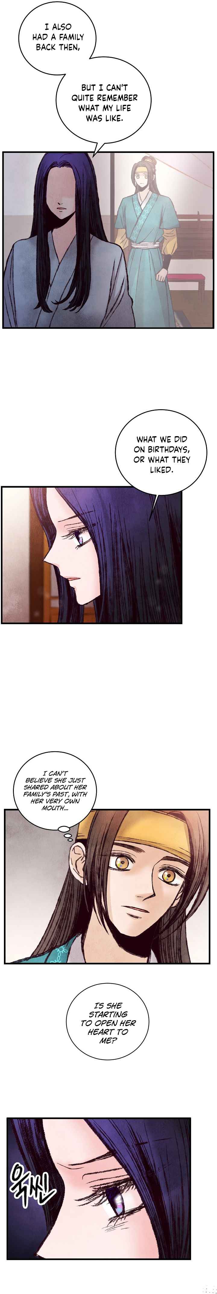 Intoxicated Butterfly and Cold Moon chapter 30 page 6