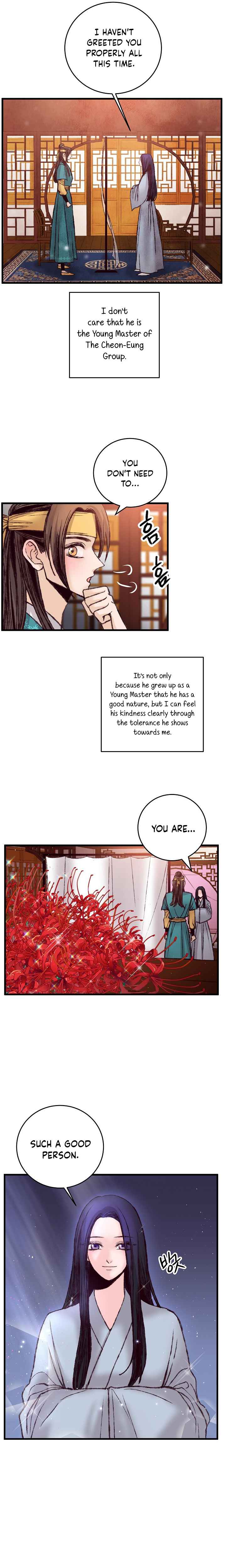 Intoxicated Butterfly and Cold Moon chapter 30 page 9