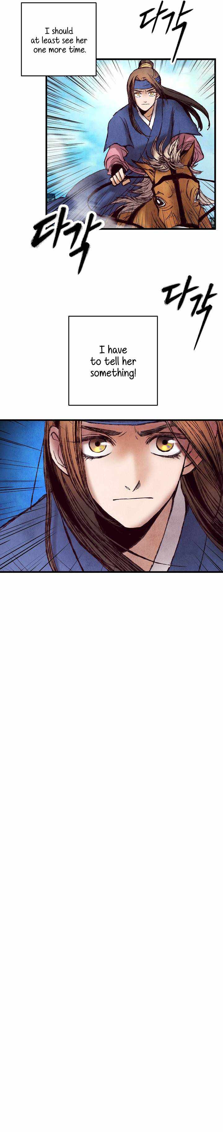 Intoxicated Butterfly and Cold Moon chapter 38 page 10