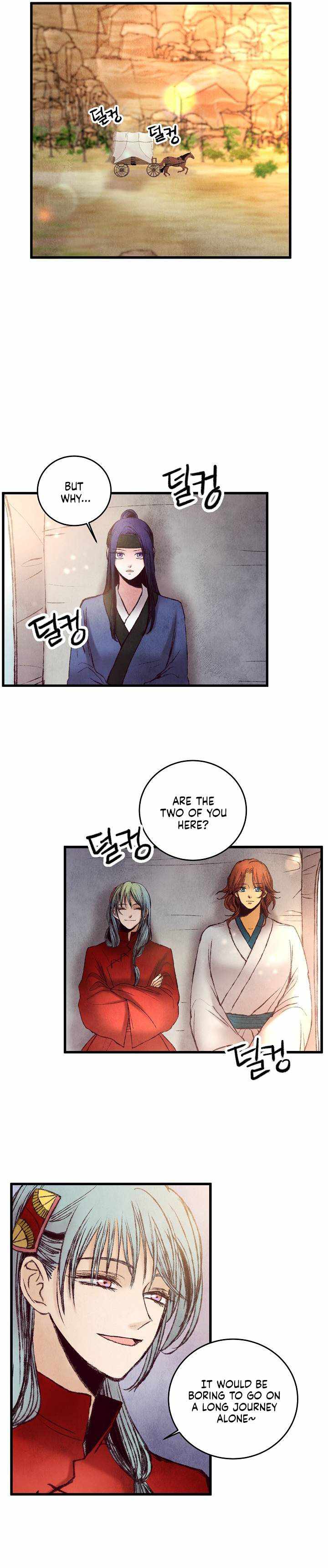 Intoxicated Butterfly and Cold Moon chapter 38 page 11