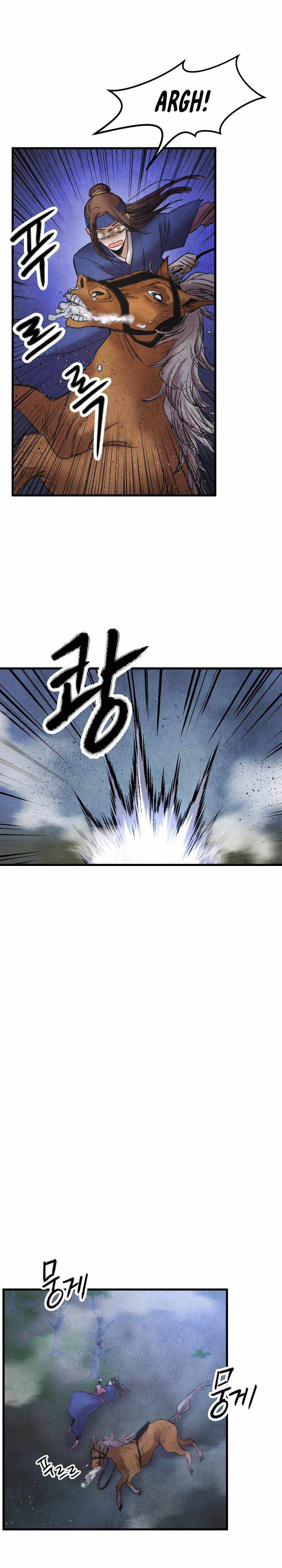 Intoxicated Butterfly and Cold Moon chapter 38 page 20