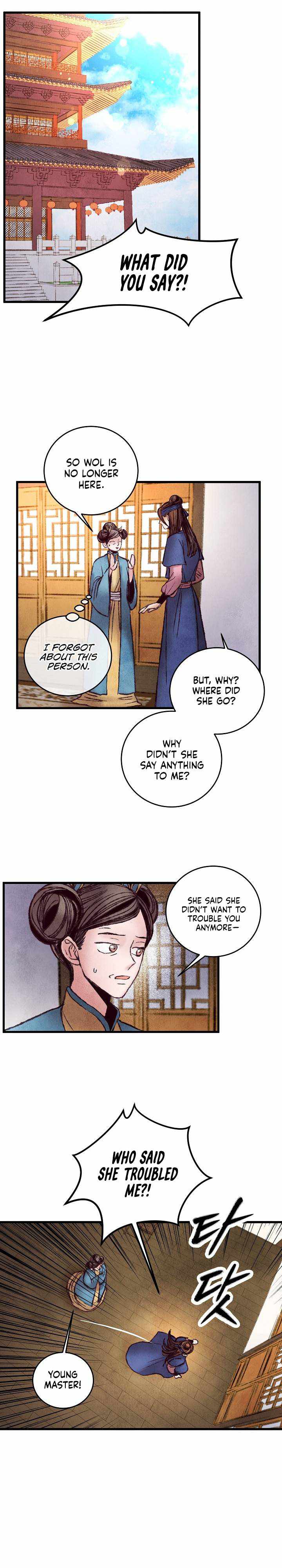 Intoxicated Butterfly and Cold Moon chapter 38 page 5