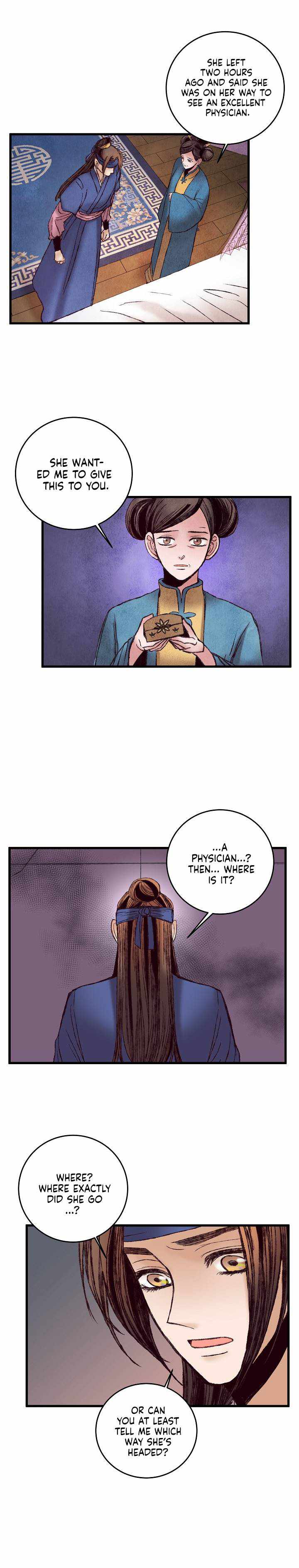 Intoxicated Butterfly and Cold Moon chapter 38 page 7