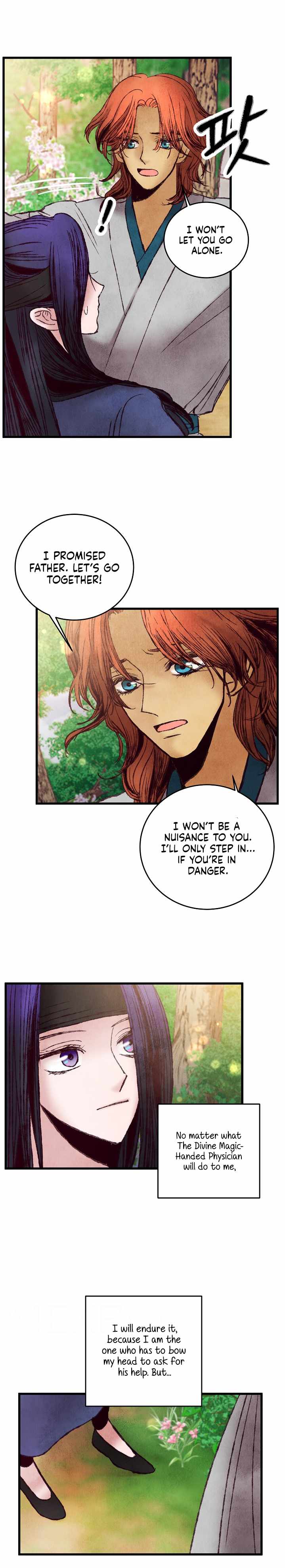 Intoxicated Butterfly and Cold Moon chapter 39 page 16