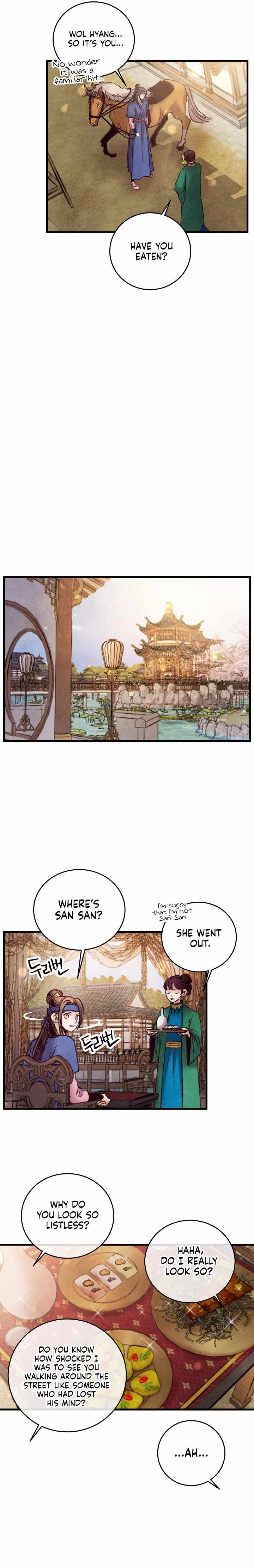 Intoxicated Butterfly and Cold Moon chapter 39 page 9