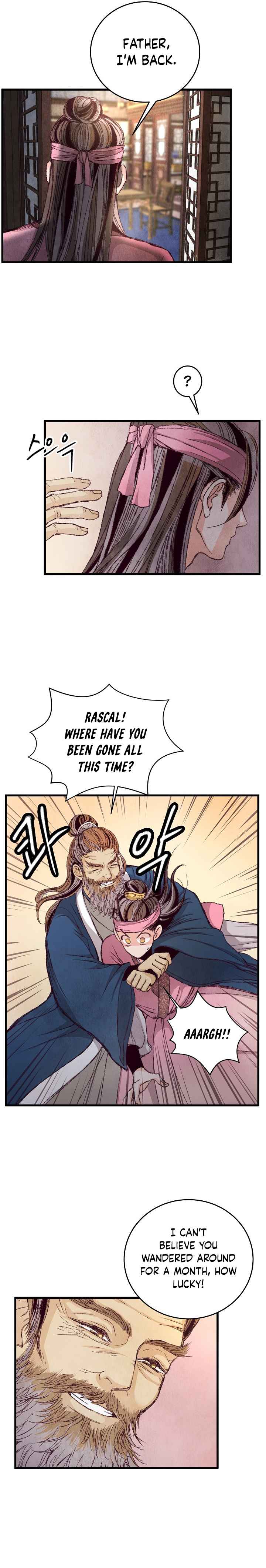 Intoxicated Butterfly and Cold Moon chapter 4 page 19