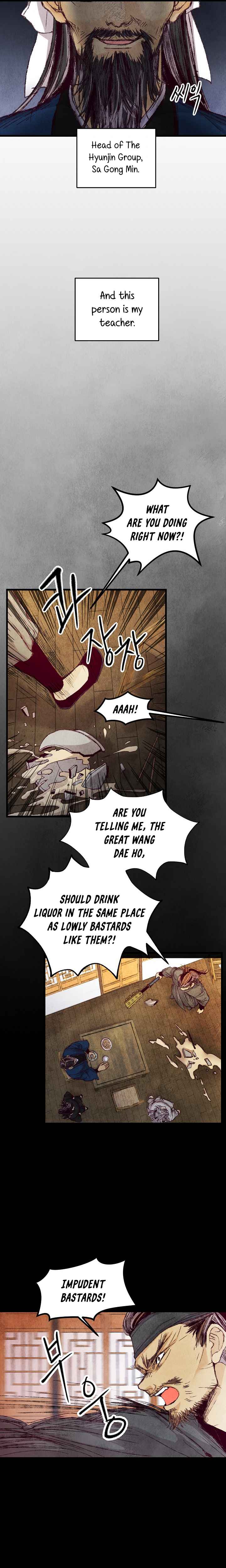 Intoxicated Butterfly and Cold Moon chapter 4 page 3