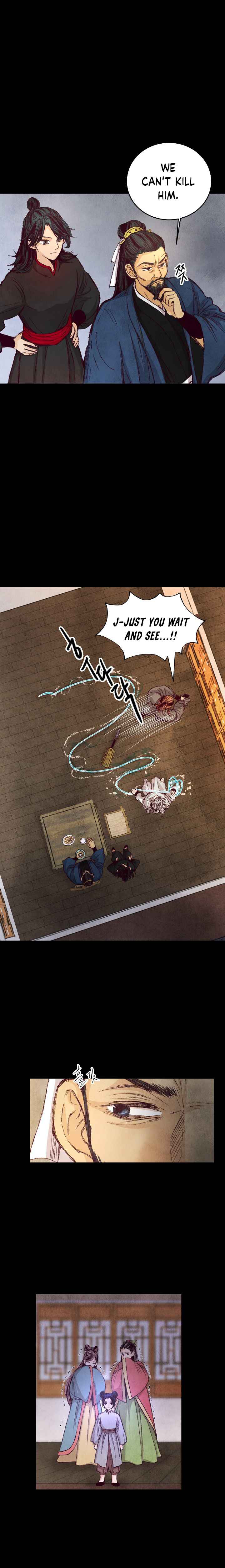 Intoxicated Butterfly and Cold Moon chapter 4 page 5