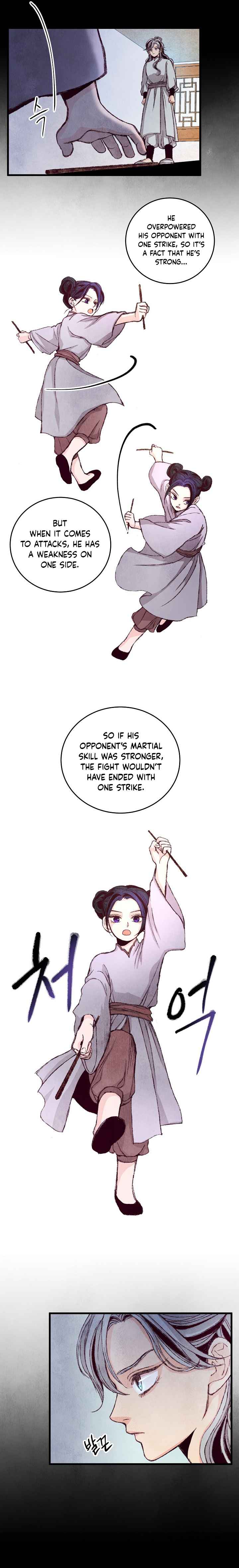 Intoxicated Butterfly and Cold Moon chapter 4 page 8