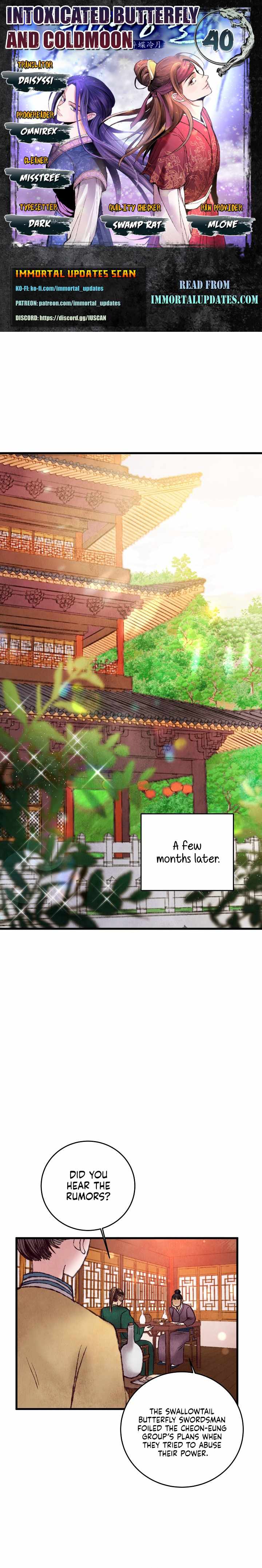 Intoxicated Butterfly and Cold Moon chapter 40 page 1