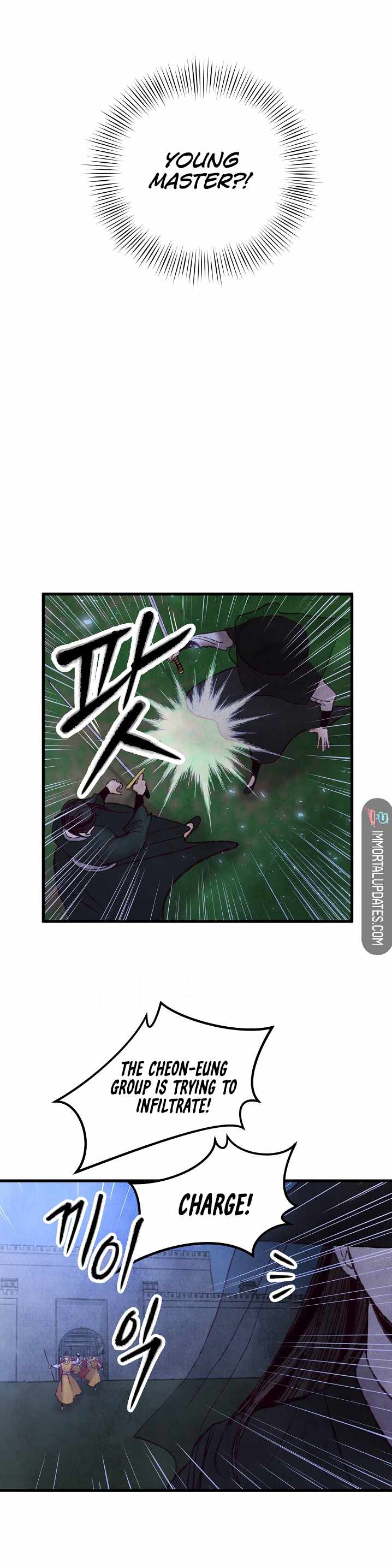 Intoxicated Butterfly and Cold Moon chapter 40 page 14