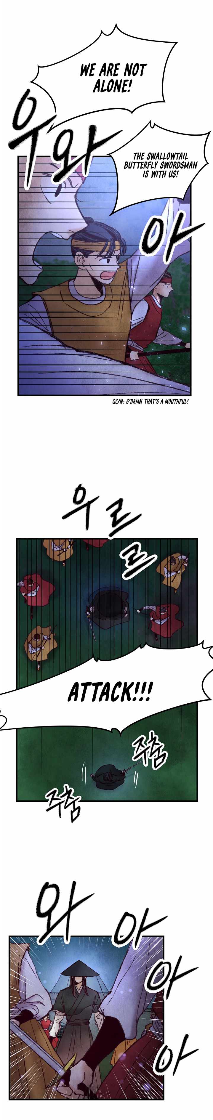 Intoxicated Butterfly and Cold Moon chapter 40 page 15