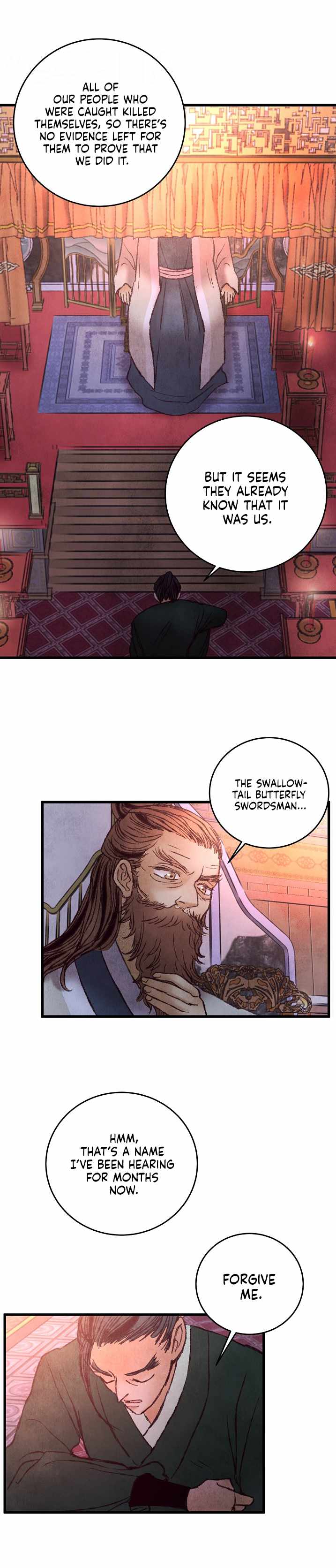 Intoxicated Butterfly and Cold Moon chapter 40 page 17