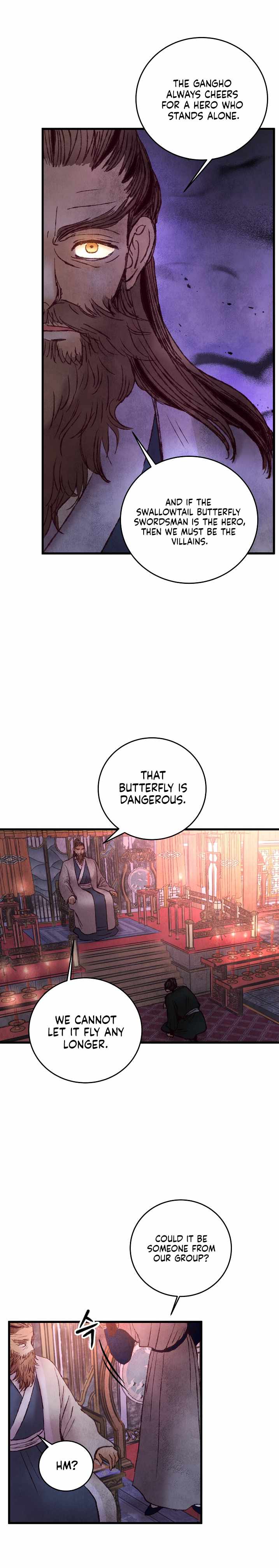 Intoxicated Butterfly and Cold Moon chapter 40 page 18