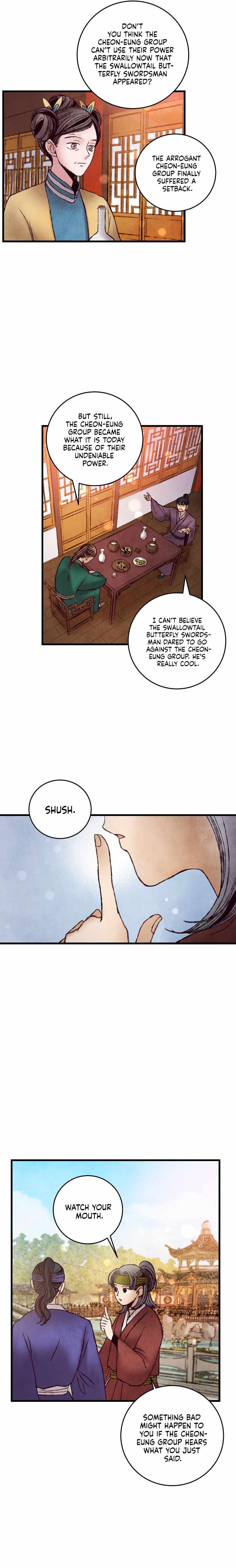 Intoxicated Butterfly and Cold Moon chapter 40 page 2