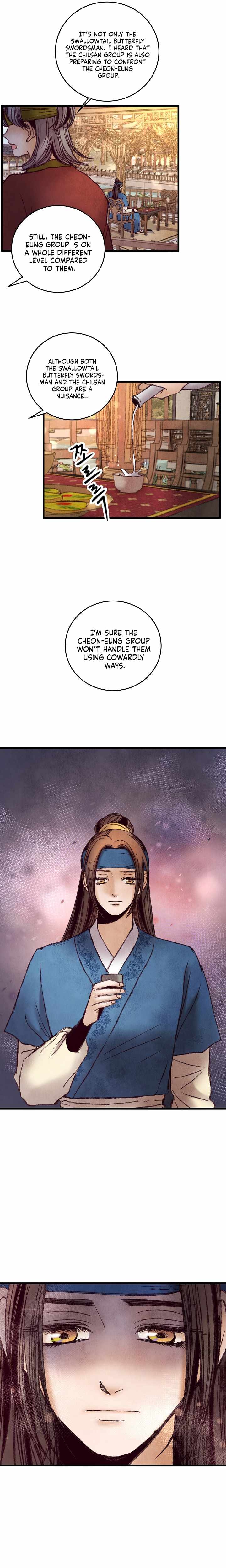 Intoxicated Butterfly and Cold Moon chapter 40 page 3