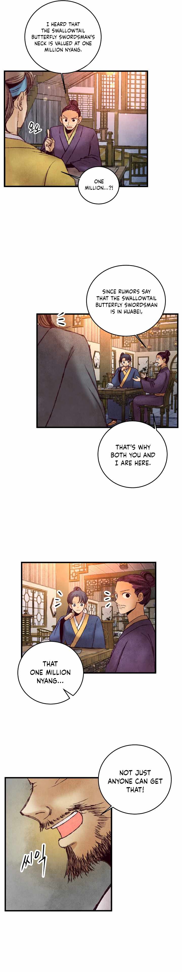 Intoxicated Butterfly and Cold Moon chapter 42 page 13