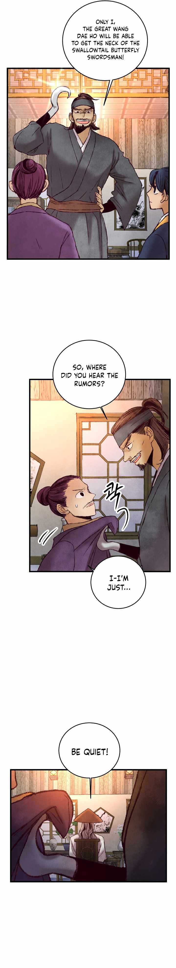 Intoxicated Butterfly and Cold Moon chapter 42 page 14