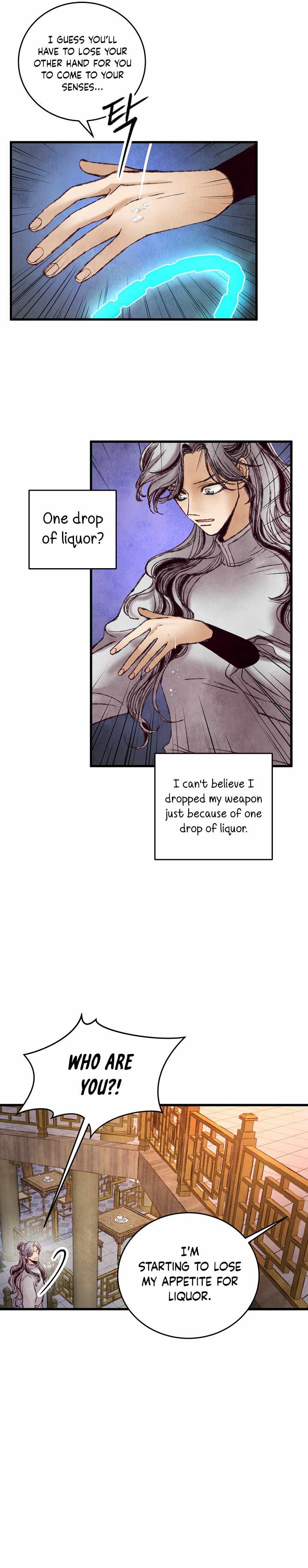 Intoxicated Butterfly and Cold Moon chapter 42 page 17