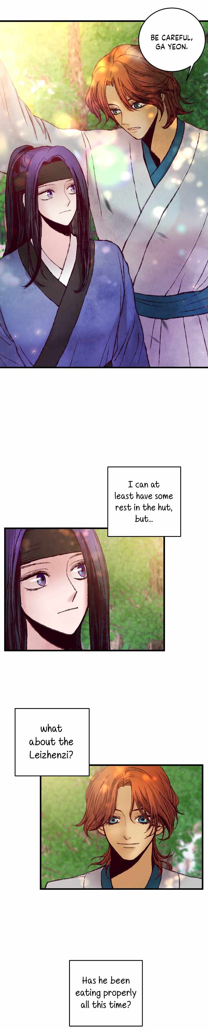 Intoxicated Butterfly and Cold Moon chapter 42 page 3