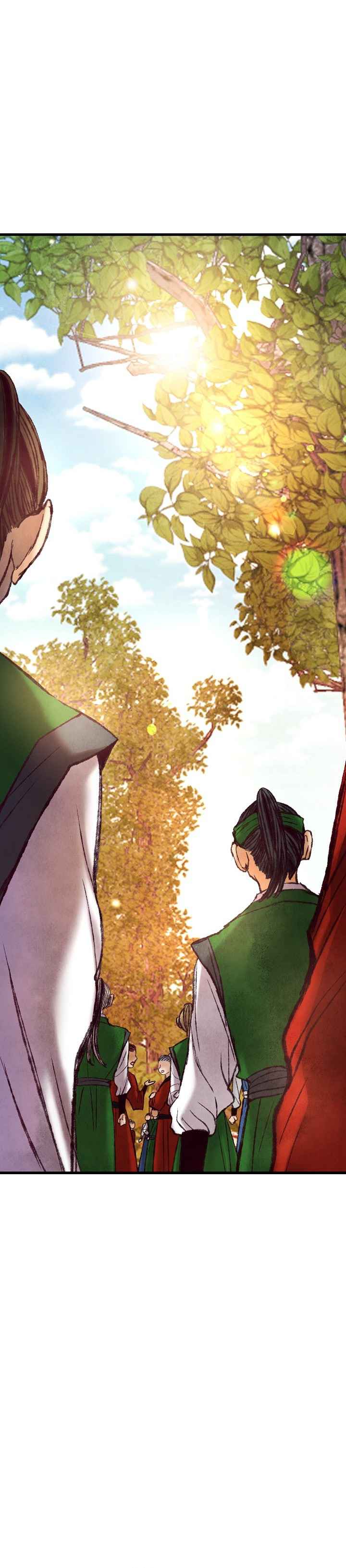 Intoxicated Butterfly and Cold Moon chapter 46 page 10