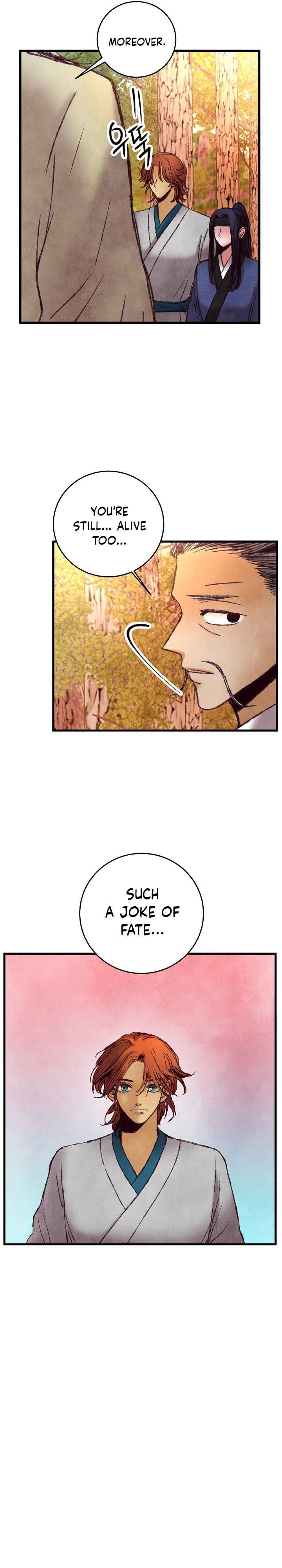 Intoxicated Butterfly and Cold Moon chapter 46 page 17