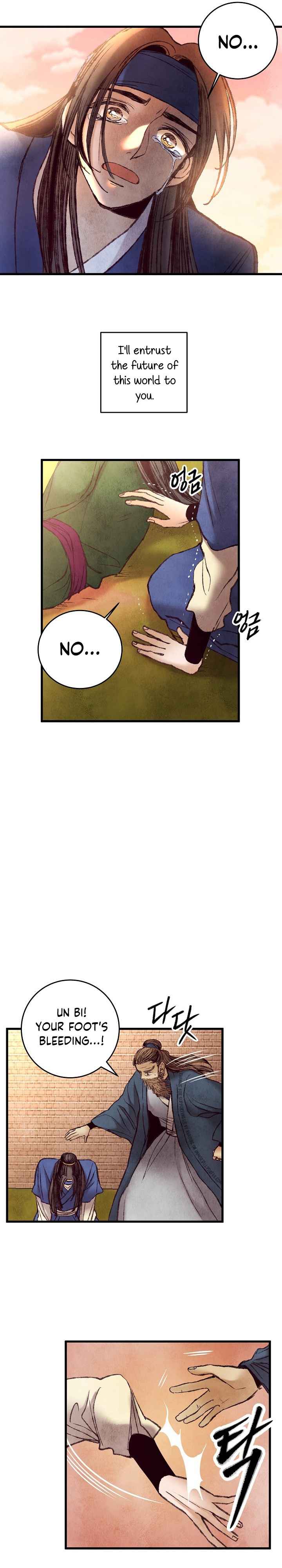 Intoxicated Butterfly and Cold Moon chapter 46 page 2