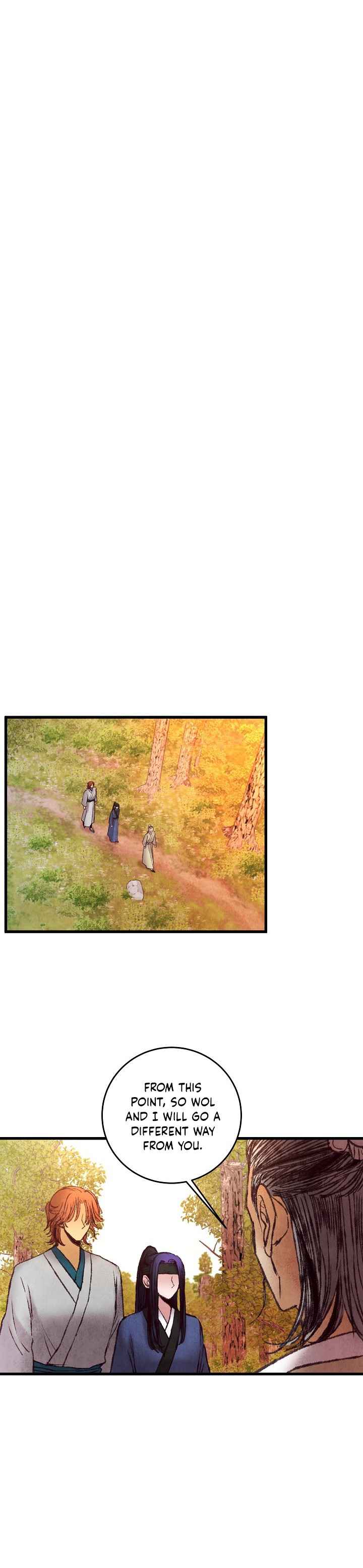 Intoxicated Butterfly and Cold Moon chapter 46 page 21