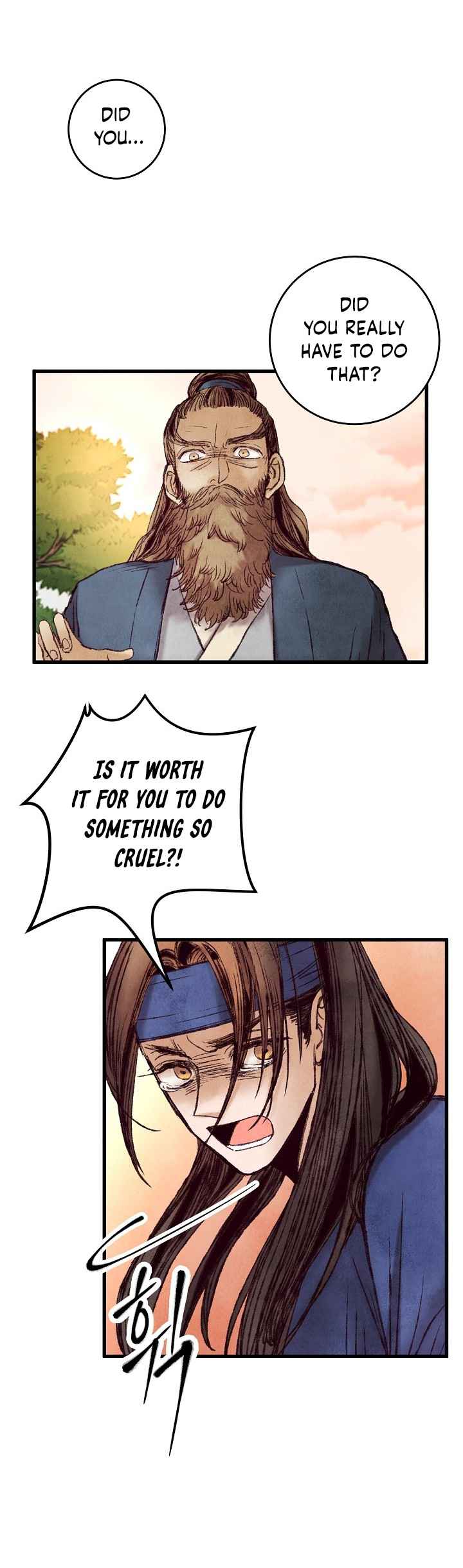 Intoxicated Butterfly and Cold Moon chapter 46 page 3