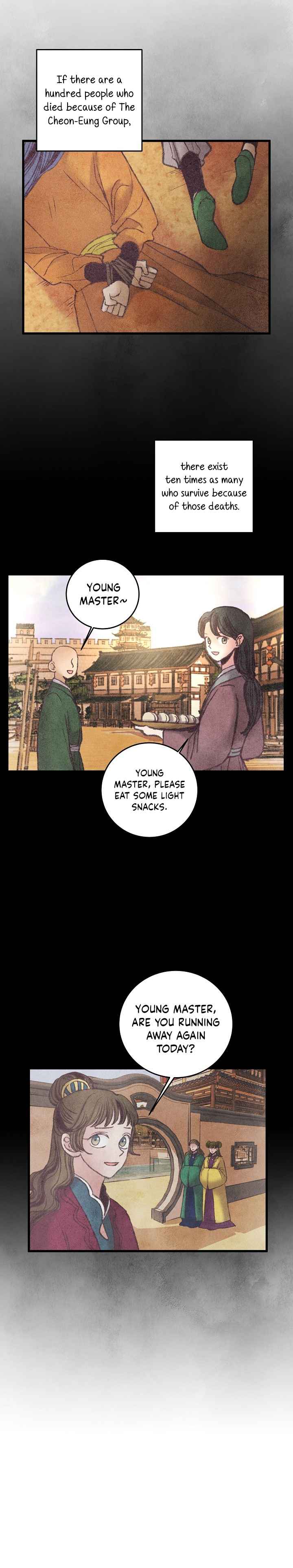 Intoxicated Butterfly and Cold Moon chapter 46 page 5