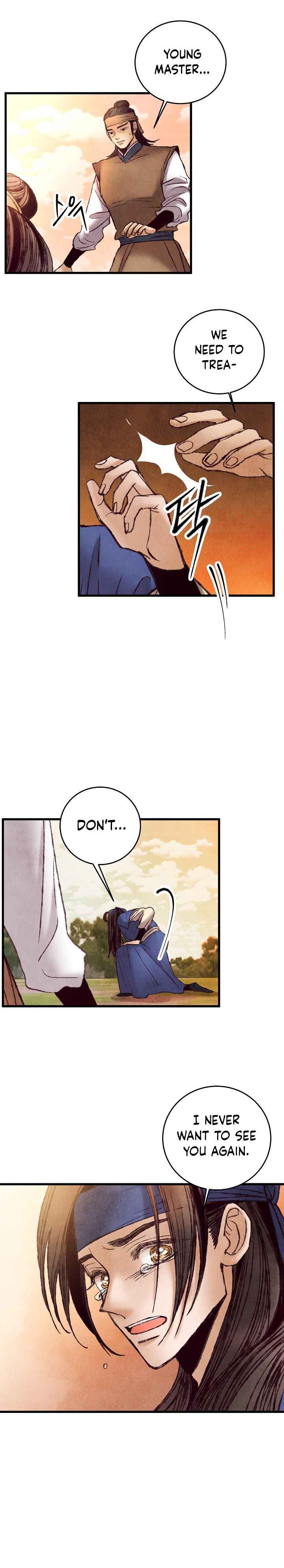 Intoxicated Butterfly and Cold Moon chapter 46 page 8