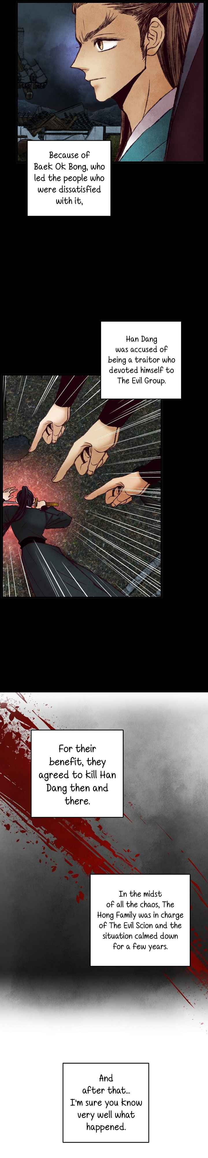 Intoxicated Butterfly and Cold Moon chapter 47 page 11