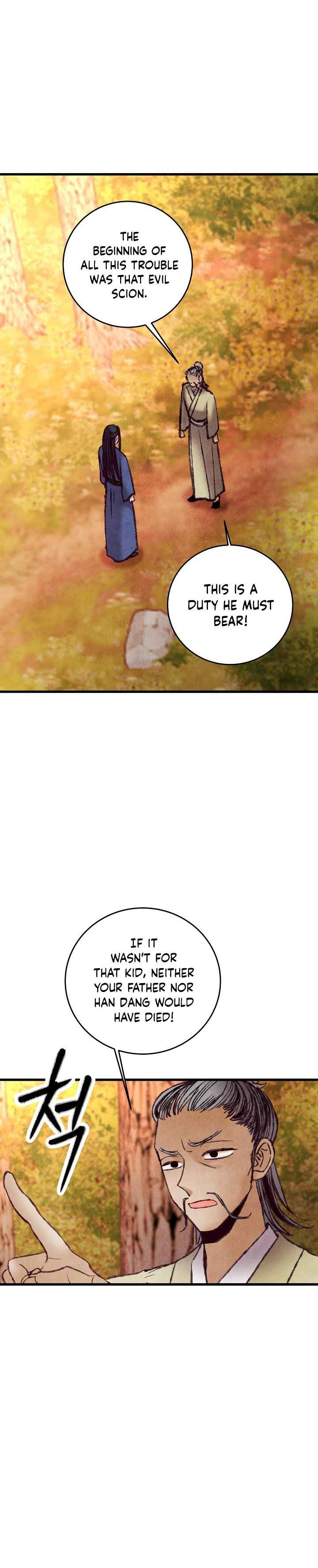 Intoxicated Butterfly and Cold Moon chapter 47 page 12