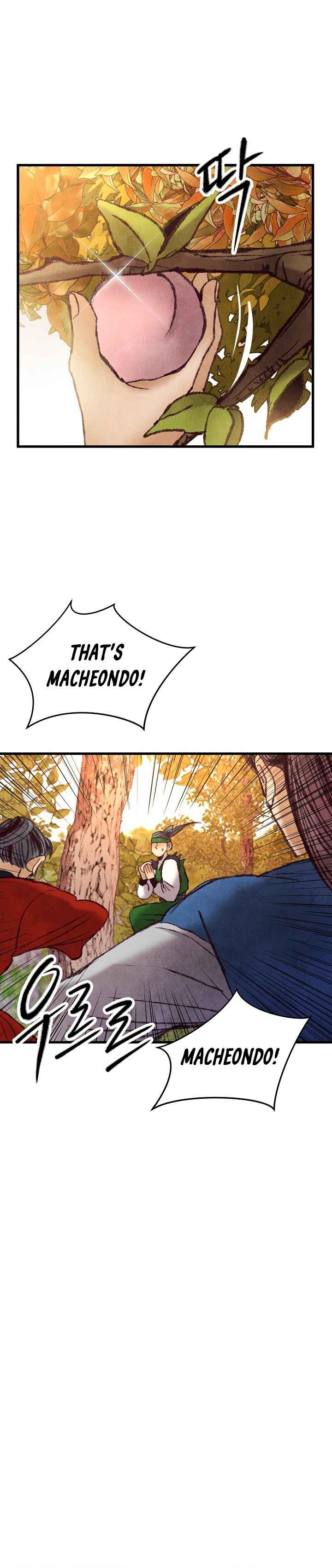 Intoxicated Butterfly and Cold Moon chapter 47 page 19