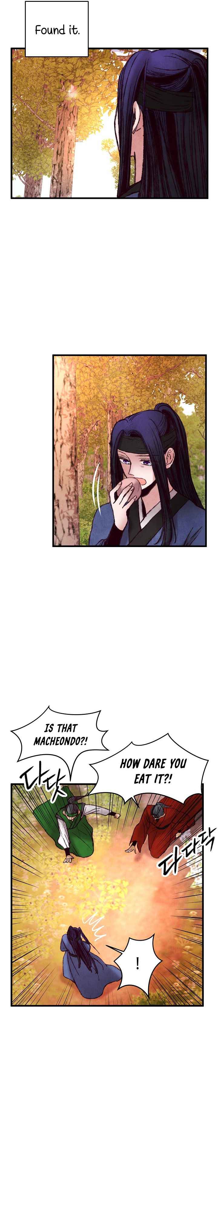 Intoxicated Butterfly and Cold Moon chapter 47 page 21