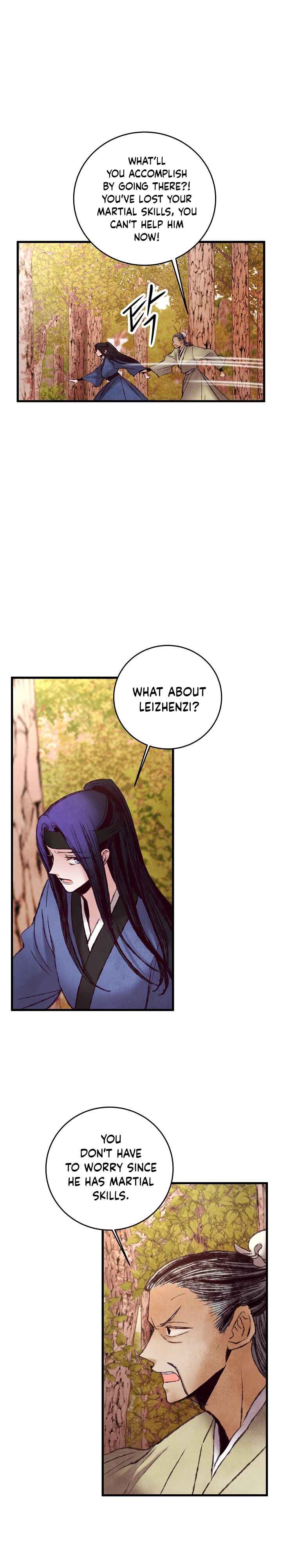 Intoxicated Butterfly and Cold Moon chapter 47 page 5