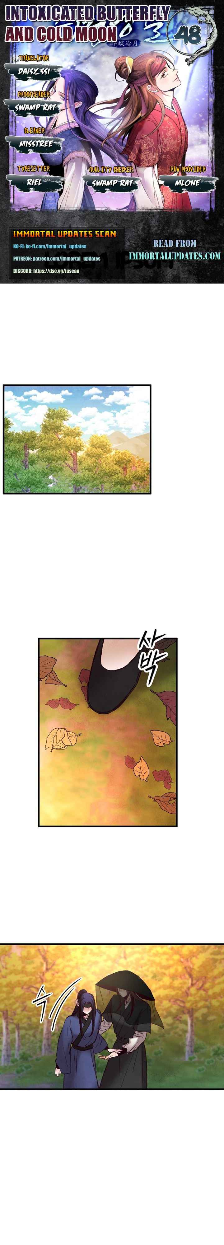 Intoxicated Butterfly and Cold Moon chapter 48 page 1