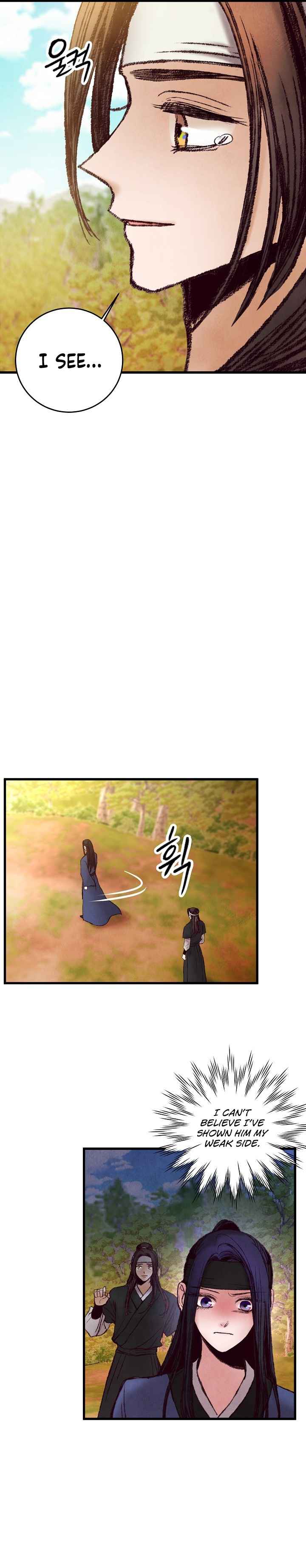 Intoxicated Butterfly and Cold Moon chapter 48 page 12