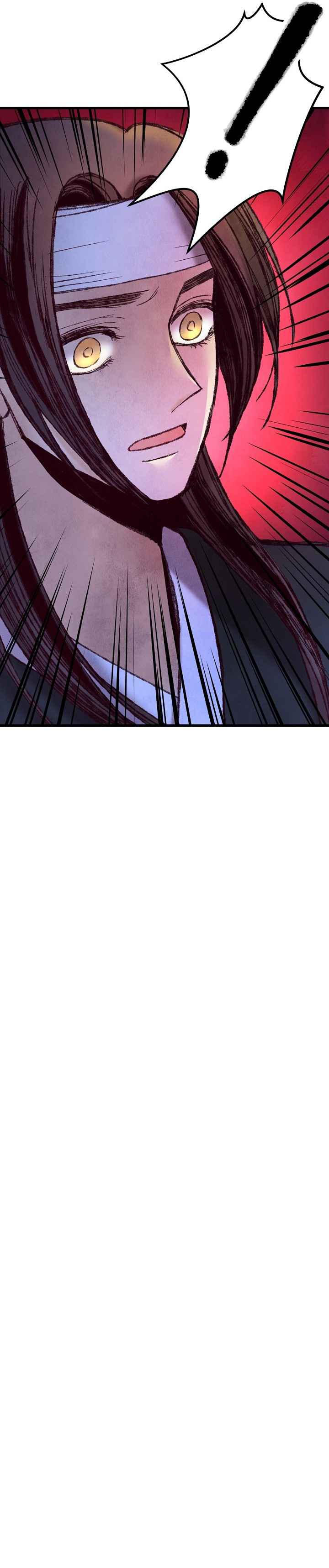 Intoxicated Butterfly and Cold Moon chapter 48 page 15