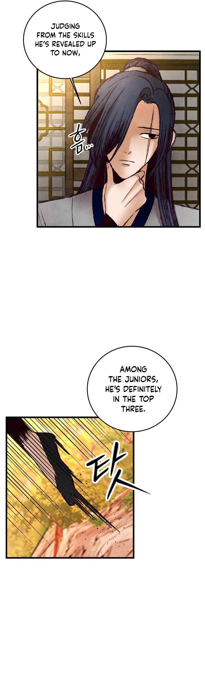 Intoxicated Butterfly and Cold Moon chapter 48 page 18