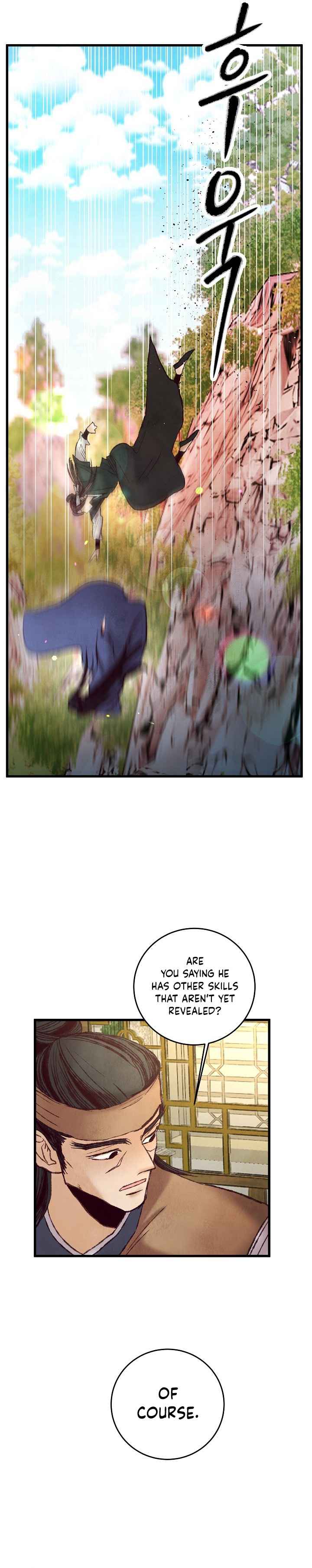 Intoxicated Butterfly and Cold Moon chapter 48 page 19