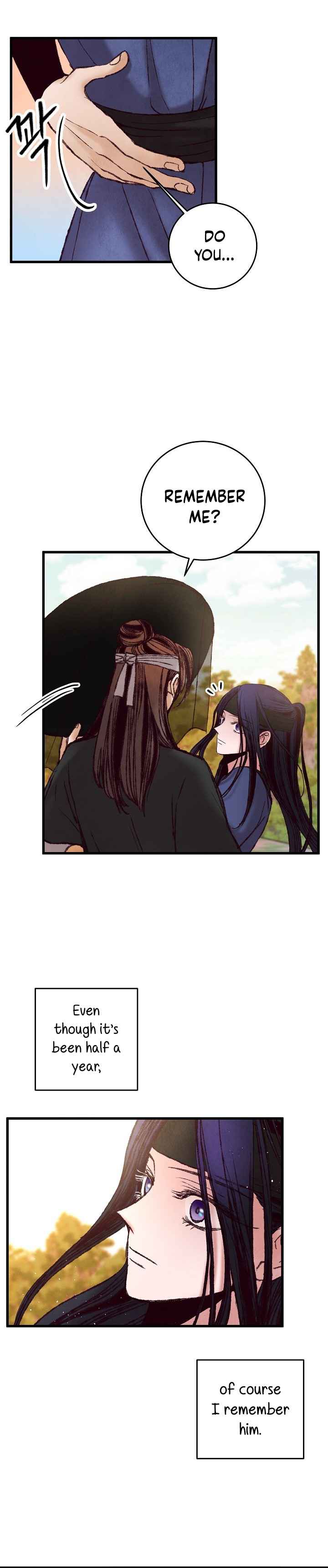 Intoxicated Butterfly and Cold Moon chapter 48 page 2